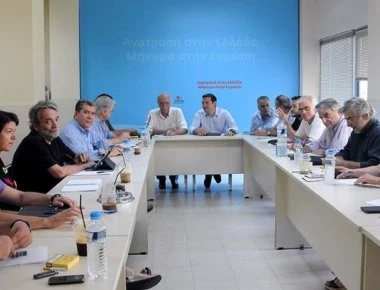 ΣΥΡΙΖΑ: Σήμερα η συνεδρίαση της Πολιτικής Γραμματείας